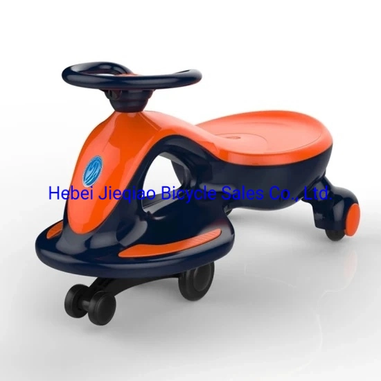 Children Car Swing Electric Swing Kids Ride on Car