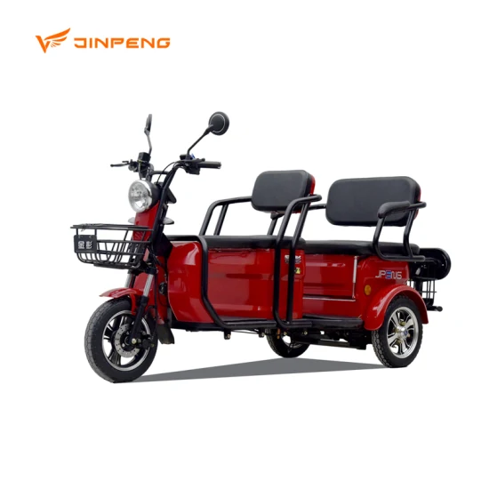 EEC Triciclo Elétrico para Passageiros Fabricado pelo Grupo Jinpeng